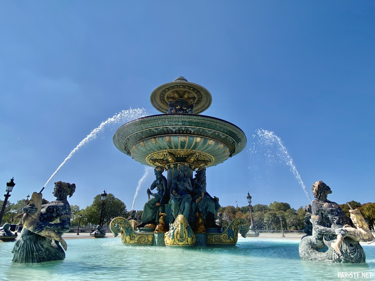 Concorde Meydani - Place de la Concorde Pariste.Net Concorde Meydani - Place de la Concorde Pariste.Net
