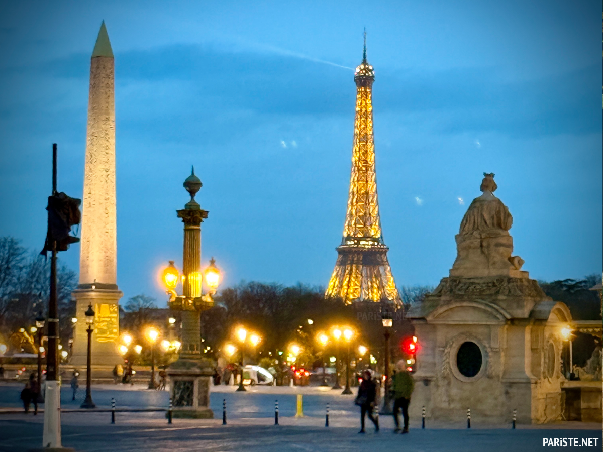 Concorde Meydani - Place de la Concorde Pariste.Net Concorde Meydani - Place de la Concorde Pariste.Net