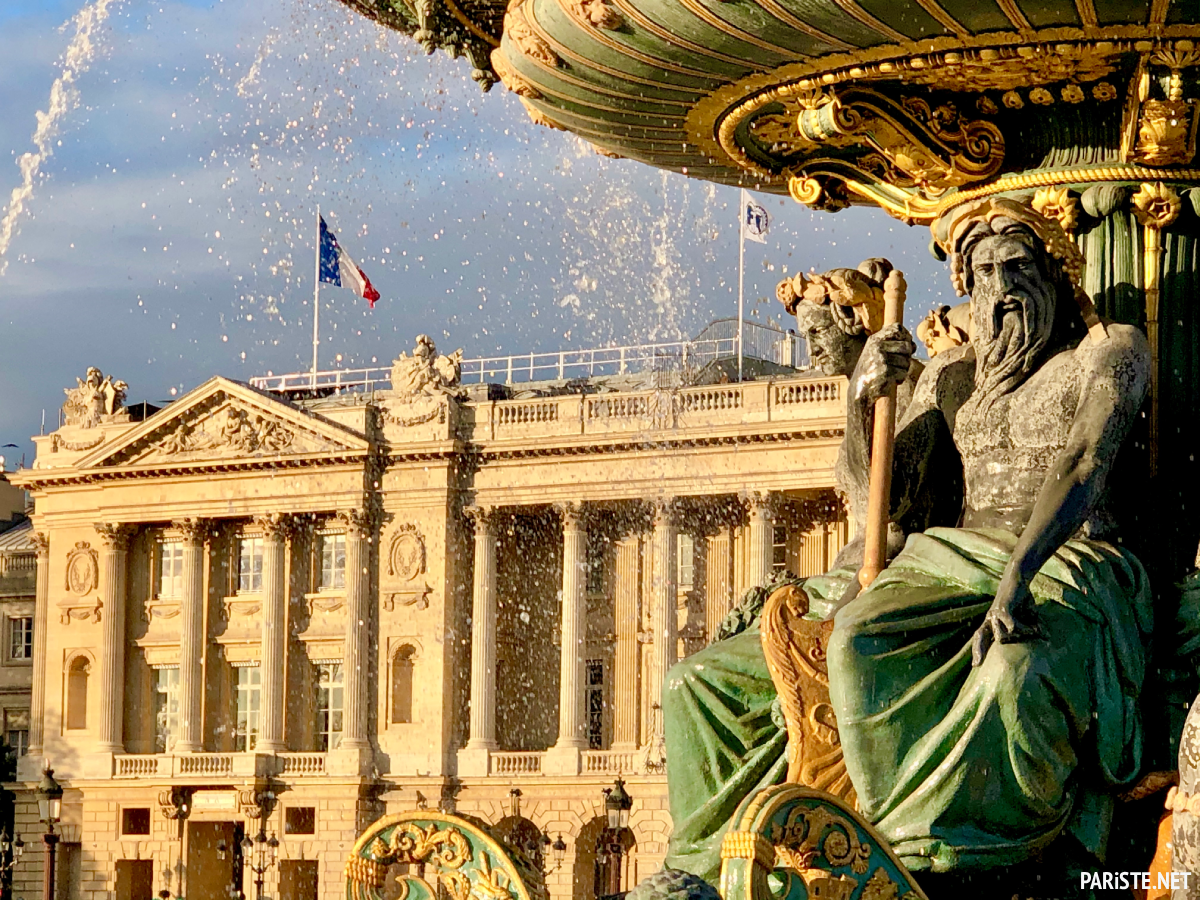 Concorde Meydani - Place de la Concorde Pariste.Net Concorde Meydani - Place de la Concorde Pariste.Net