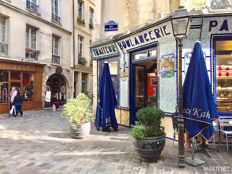 Marais Bölgesi - Le Marais Pariste.Net Marais Bölgesi - Le Marais Pariste.Net