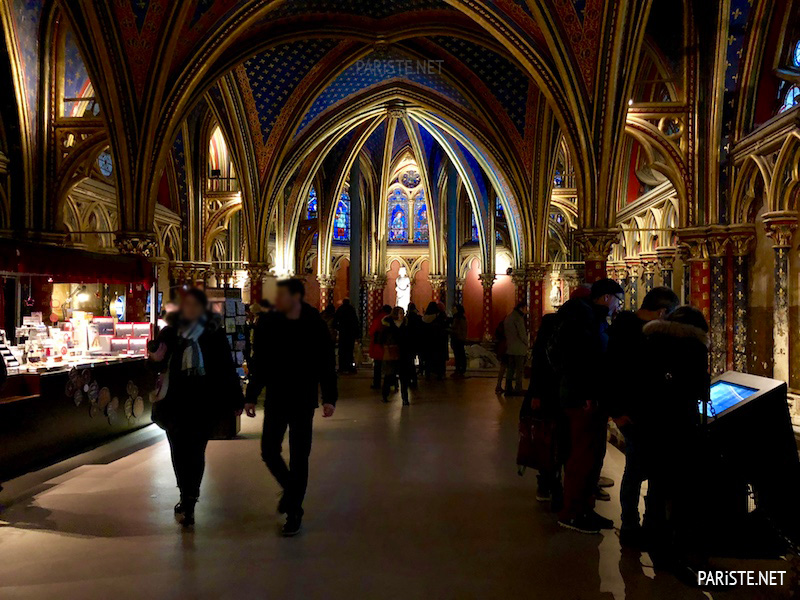 Sainte Chapelle Pariste.Net Sainte Chapelle Pariste.Net