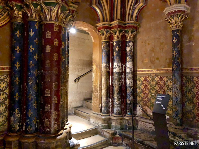 Sainte Chapelle Pariste.Net Sainte Chapelle Pariste.Net
