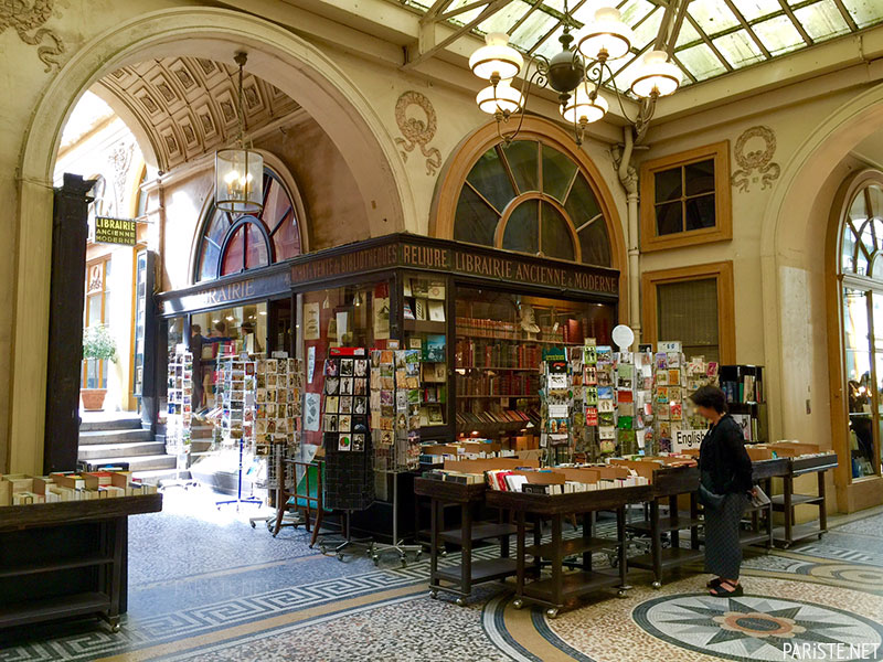 Vivienne Pasajı - Galerie Vivienne Pariste.Net