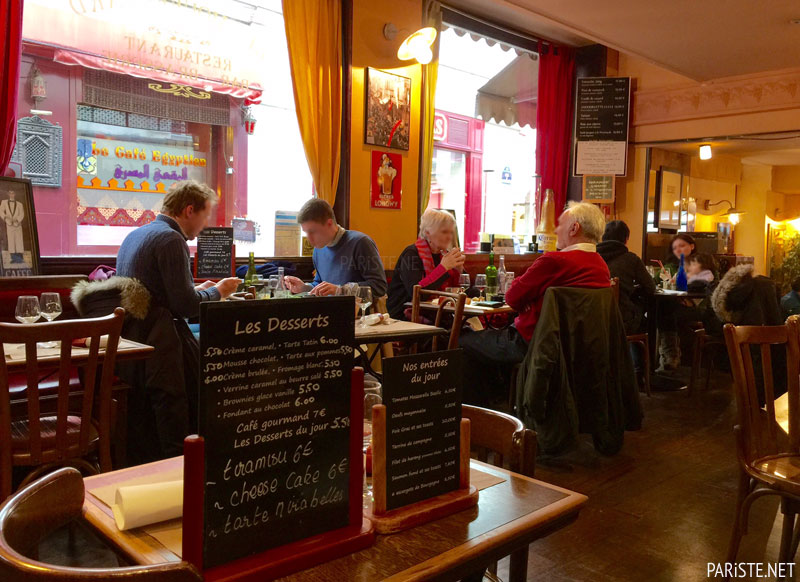 Restaurant Le Mouffetard Pariste.Net