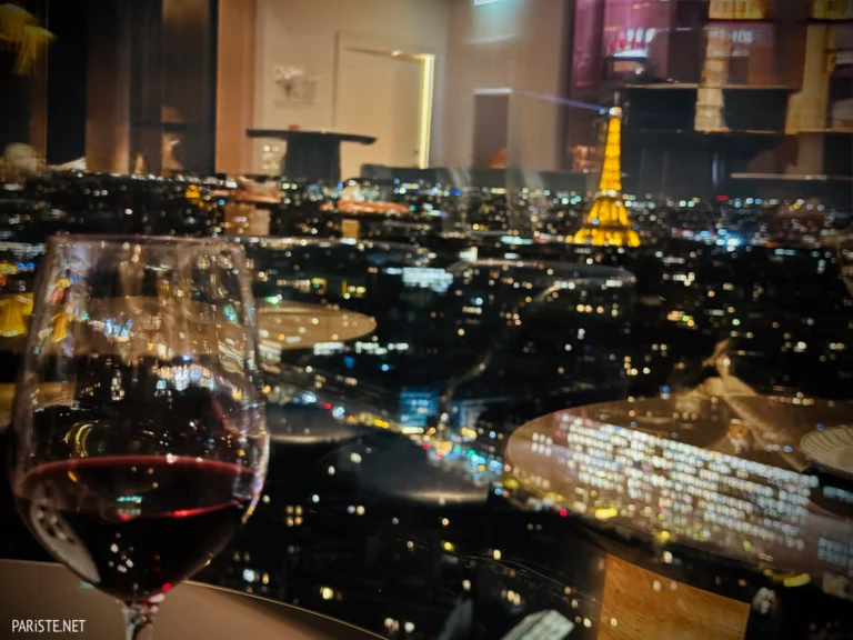 Windo Bar - Hyatt Regency Paris Etoile Pariste.Net